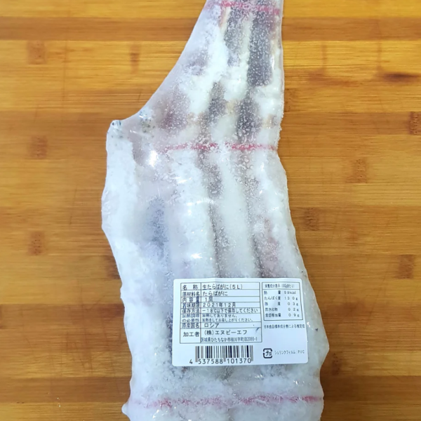 Japanese Raw King Crab Leg, Tarabagani Ashi (RAW) 5L (900g-1.1kg)